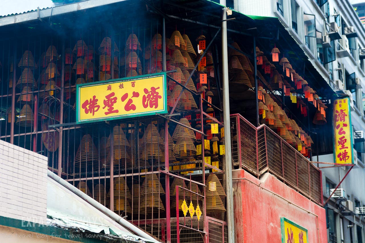The Pak Shing Temple in Tai Ping Shan is also known as the Temple of a Hundred Surnames.