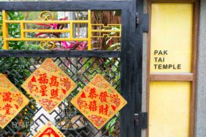 Explore Wan Chai, Hong Kong with Expat Getaways