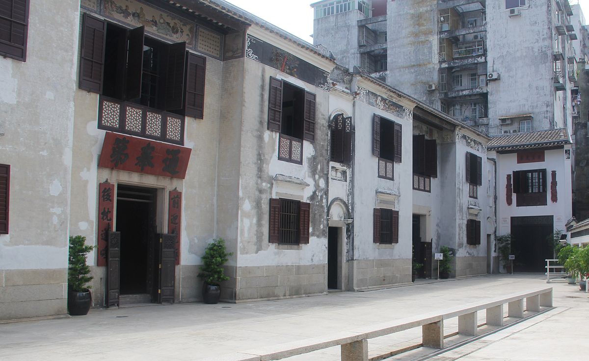 Mandarin's House Macau.