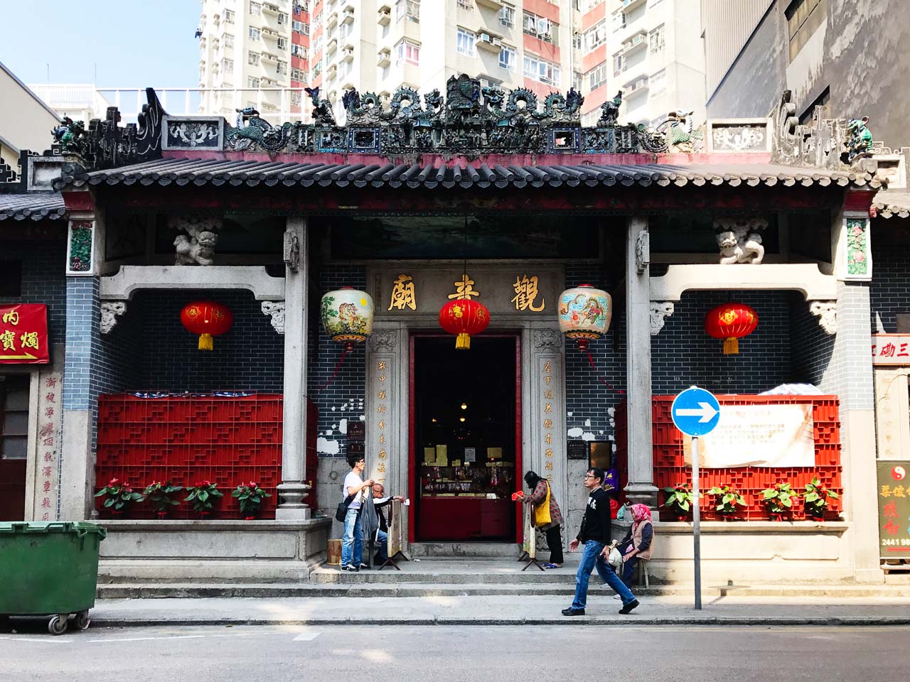 Kwun Yam Temple in Hung Hom, Hong Kong. 