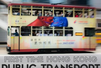 Expat Getaways, First Time Hong Kong Survival Guide - Public Transport.