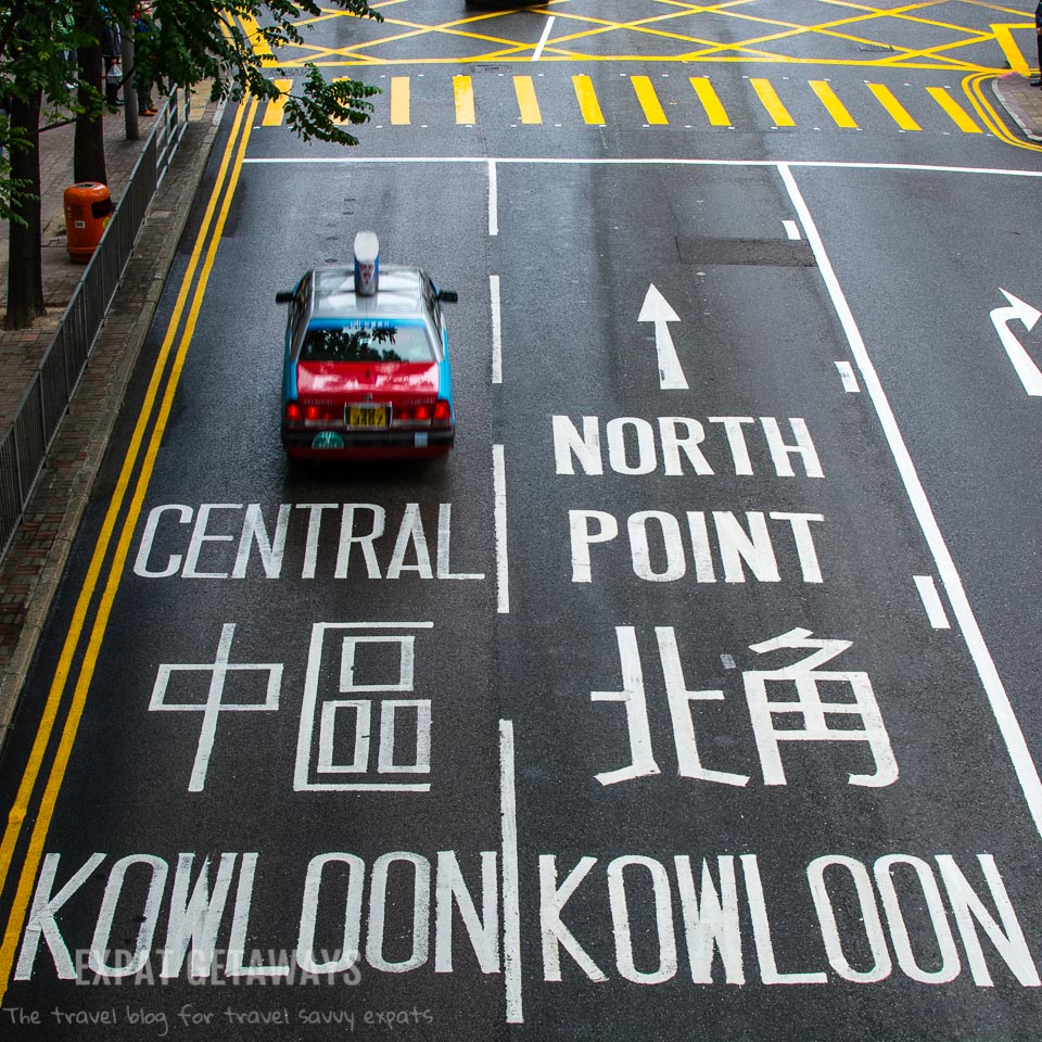 The Hong Kong red taxi will take you anywhere you want to go. Expat Getaways, First Time Hong Kong Survival Guide - Public Transport. 