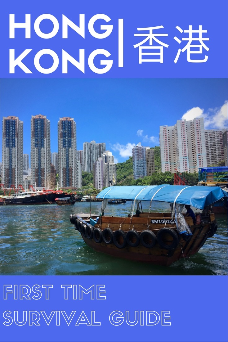 Everything you need to know about where to stay in Hong Kong, the best street food in Hong Kong, when is the best time to visit and how to use the Hong Kong public transport. 