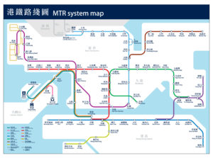 A map of the Hong Kong MTR system. Expat Getaways First Time Hong Kong Survival Guide - Public Transport.