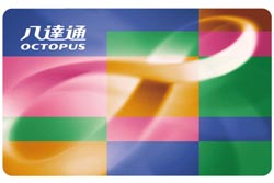 The Octopus card is your lifeline in Hong Kong. Use it on all public transport, in shops and more. Expat Getaways, First Time Hong Kong - Public Transport.